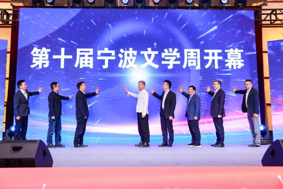 【初心】十年守望,文學之路永無止境(圖1) 【初心】十年守望,文學之路永無止境(圖1)