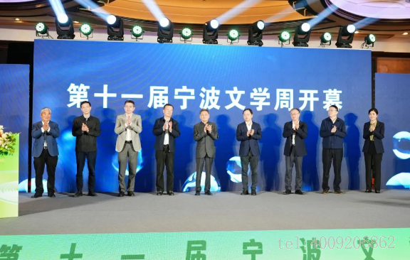 十一年風雨文學路——儲吉旺文學獎拉開帷幕！(圖1)