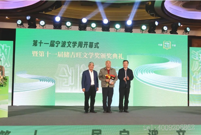 十一年風雨文學路——儲吉旺文學獎拉開帷幕！(圖2)